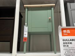 -宜家家居(高新商场店)