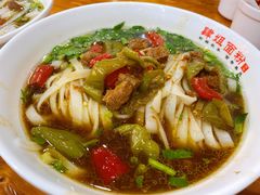 -肆姐面粉馆(坡子街店)