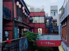 -泉乐坊步行街(烟酒特产平价超市店)