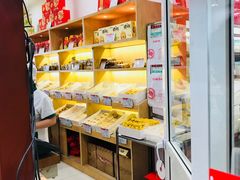 -稻香村(前门公交站店)