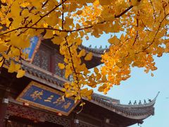 -无锡惠山寺