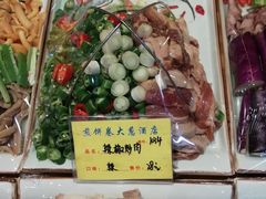 -赵记煎饼卷大葱(东岳店)