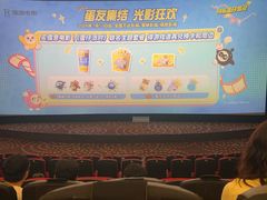 -万达广场(济南高新店)