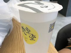 -丸摩堂鲜果茶(城南优品道店)