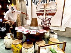 -丁卯•铜锅涮肉(工体店)