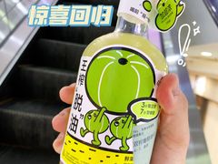 -喜茶(天津乐宾百货店)