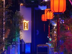 -庭院江南菜•烤鸭•非遗传承(丰台总部基地店)