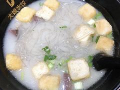 -大娘水饺(朝阳中路百润发店)