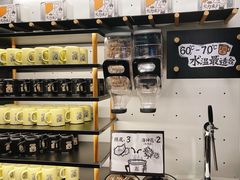 自助取餐区-太二酸菜鱼(沈阳万象城店)