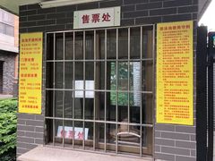 价目表-猎德游泳池(猎德花园店)