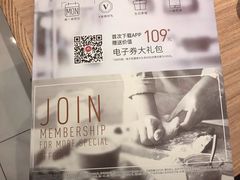 -必胜客(砂之船中东奥莱店)