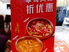 -鹿港小镇(霄云店)