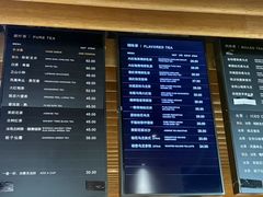-煮叶(悠唐广场店)