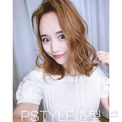 长发-P.STYLE派斯造型
