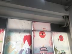 -华兴日语学校(总校)