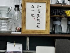 -2326 Coffee Roaster咖啡豆可选店(林肯公园店)