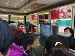 -上海哈尔滨食品厂(淮海中路店)