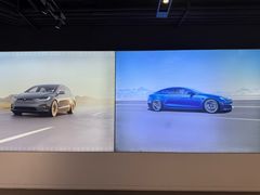 -TESLA 特斯拉(上海太古汇体验店)