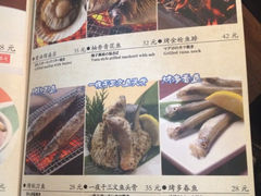 iphone_upload_pic-金柚子韩国烤肉(威宁路店)