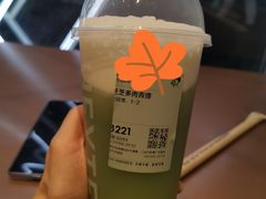 -喜茶(合肥中环城店)