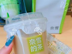 -奈雪的茶(印象城店)