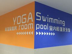 -海派健身(洋河力帆店)