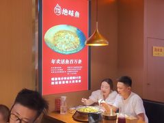 大堂-蜀香三绝·牛蛙·烤鱼·天府炒鸡(安丘泰华店)