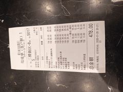 -芳·宴江南(范家路店)