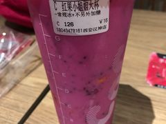 -CoCo都可(汉神购物广场店)