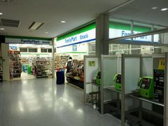 -中部国际机场