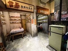 -五马集·海鲜·温州大牌档(黑金冠五马街十字路口店)