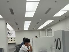 -华为授权服务中心(徐汇漕溪北路)