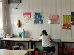 大堂-咱家王新国把子肉(县东巷店)