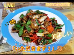 -王钵宴遇王龙虾烧烤旗舰店(中山北路店)