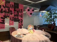 -肆月河豚·新淮扬菜·烤鸭(中关村店)