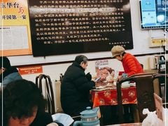 -玉华台饭庄(裕中西里小区店)