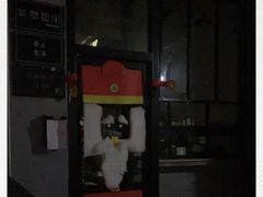 -无牌咖啡&酒馆