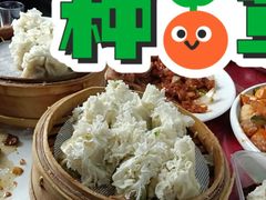 -天瑞祥烧麦馆(芥园西道店)