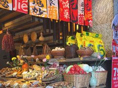 -滇铺子•云南特色菜•野生菌季(南亚福景路·海埂大坝店)