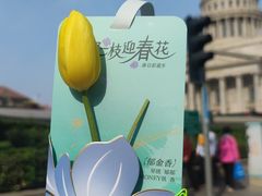 -小白楼1902欧式风情街