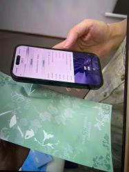 点击看大图 -禾丽康美医疗美容医院
