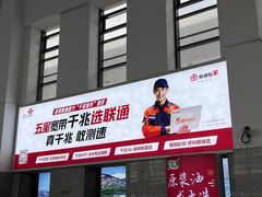 -星巴克(天津五大道店)