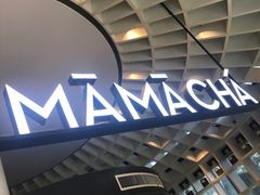 -MAMACHA妈妈茶(岳麓山店)