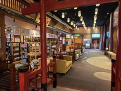 -大江户·温泉洗浴(浑南店)