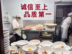 -熊太婆·非遗水饺(粮道街店)