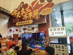 -南越王博物院(王宫展区)