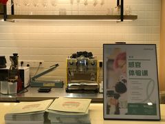 -COFFELIZ COFFEE