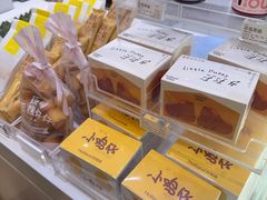 -好利来(东直门银座店)
