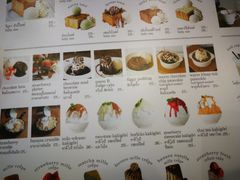 -After You Dessert Cafe(CENTRALWORLD)