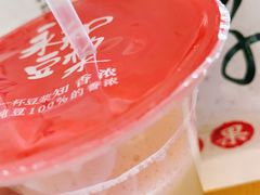 -清真·二嫂子煎饼果子(卫津路总店)